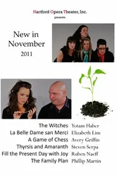 New in November 2011 постер