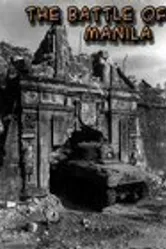 Battle of Manila постер