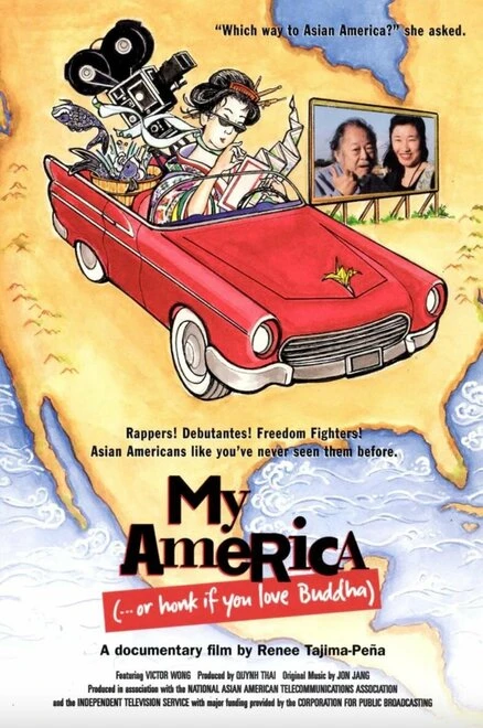 Постер Моя Америка... или подайте сигнал, если вы любите Будду 1997