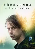 Försvunna människor постер