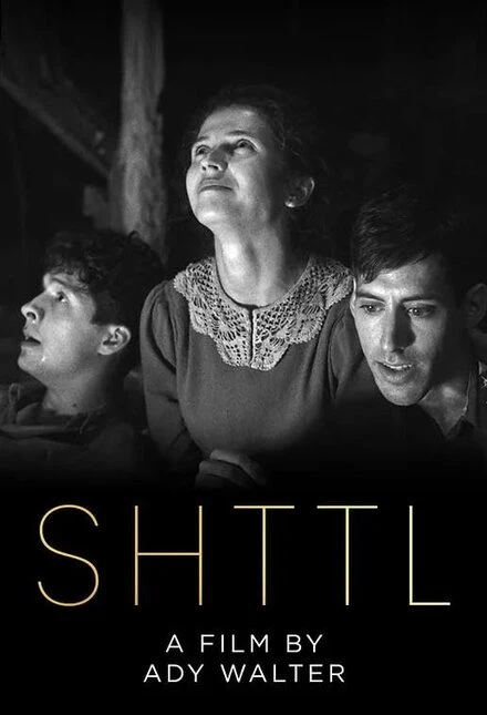 Постер Shttl