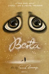 Берта 2013 постер