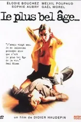 Самый прекрасный возраст 1995 постер