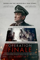 Операция «Финал» 2018 постер