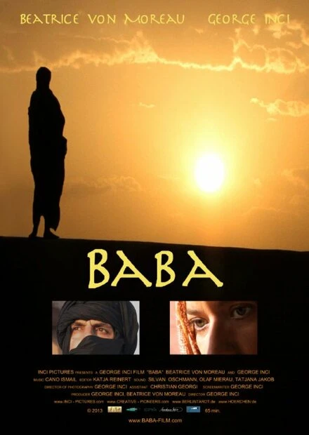 Постер Baba 2010