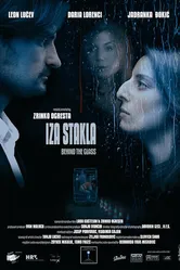 За стеклом 2008 постер