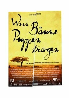 Постер Wenn Bäume Puppen tragen