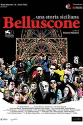 Беллусконе. Сицилийская история 2014 постер