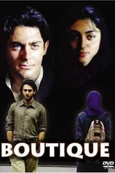 Бутик 2004, Иран постер