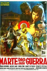 Марс, бог войны 1962 постер