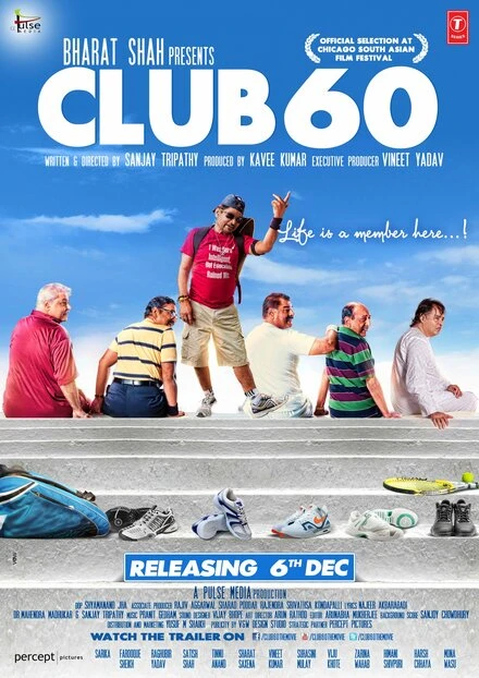 Постер Клуб 60 2013