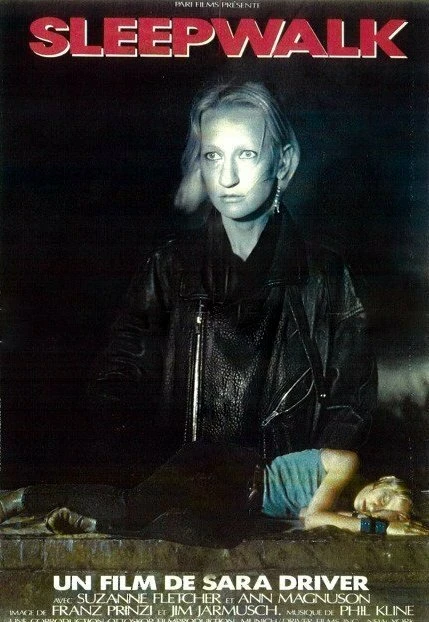 Постер Лунатик 1986