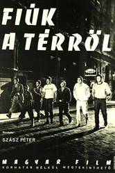 Парни с площади 1968 постер