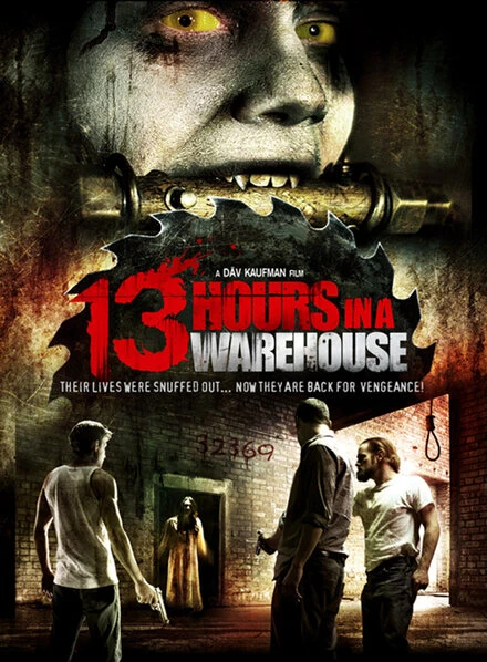 Постер 13 часов на складе 2008