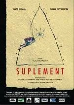 Постер Дополнение 2002