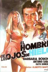 Человек с ледяным взглядом 1971 постер