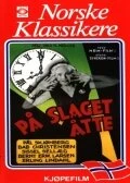 Постер På slaget åtte