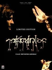 Постер Механика 2003