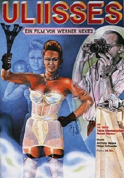 Постер Улисс 1982