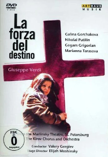 Постер Сила судьбы 1997