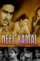 Neel Kamal постер