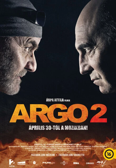 Постер Арго 2 2015