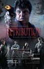 Постер Retribution 2008