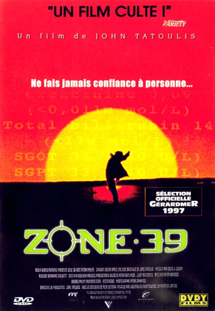 Постер Зона 39 1996