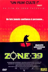 Зона 39 1996 постер