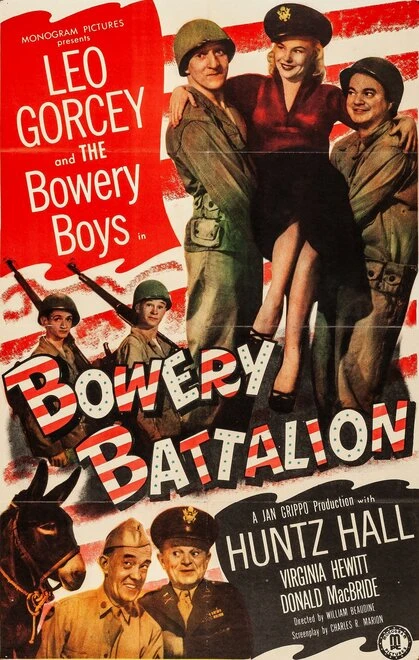 Постер Bowery Battalion