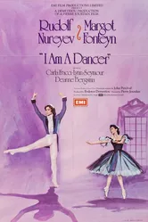 Я — танцовщик 1972 постер