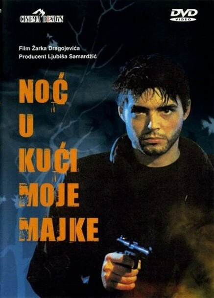 Постер Noc u kuci moje majke