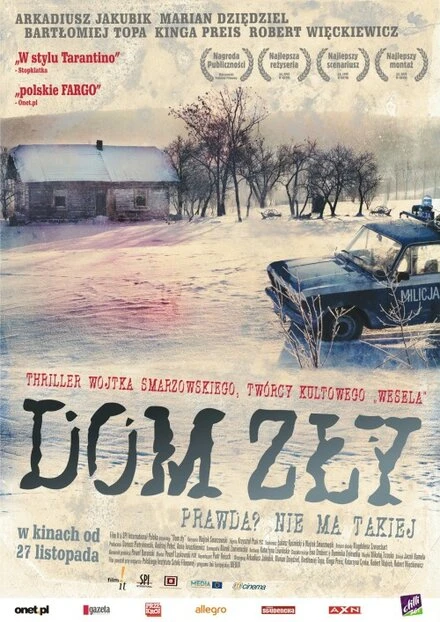 Постер Плохой дом 2009