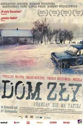Плохой дом 2009 постер