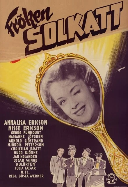 Постер Solkatten