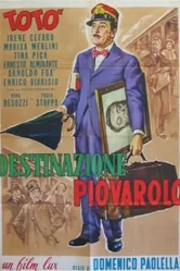 Пункт назначения Дождинело 1955 постер