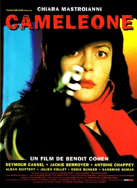 Постер Хамелеон 1996