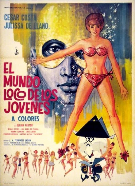 Постер El mundo loco de los jóvenes