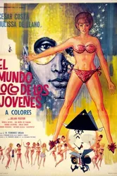 El mundo loco de los jóvenes постер