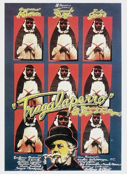 Постер Взять! 1981