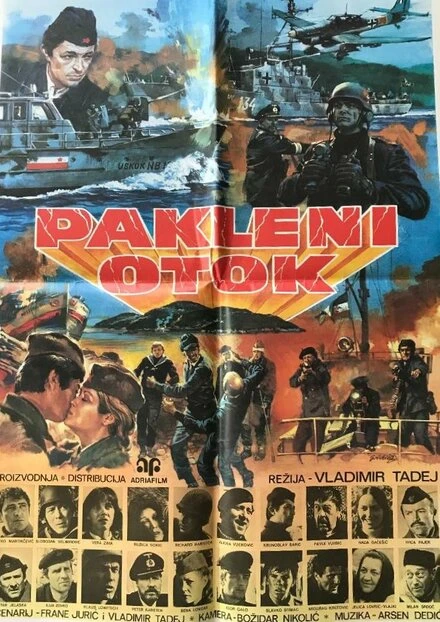 Постер Адский остров 1979