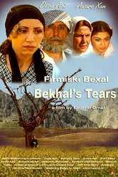 Bekhal's Tears постер