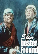 Sein bester Freund 1962 постер