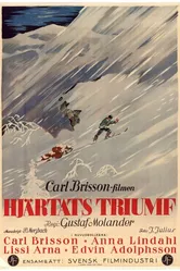 Триумф сердца 1929 постер