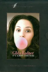Gilda Radner: It's Always Something постер