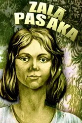 Зеленая сказка 1977 постер
