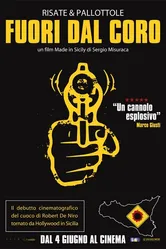 Fuori dal coro постер