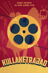 Златопряхи 2013 постер