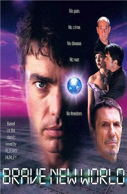 Постер Дивный новый мир 1998
