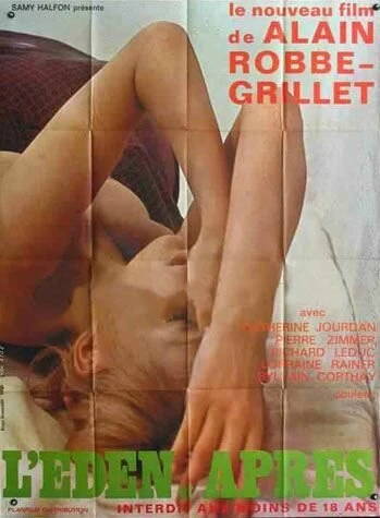 Постер «Эдем» и после 1970